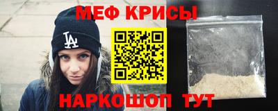 синтетический гашиш Конаково