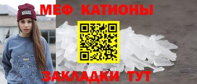трава Кимры