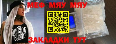 трава Кимры