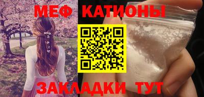 трава Кимры