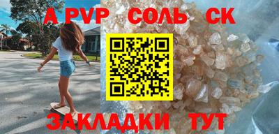 трава Кимры