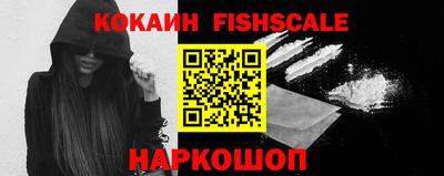трава Кимры