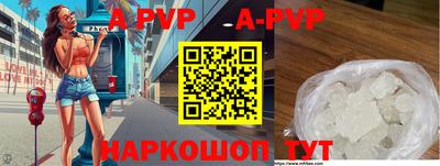 трава Кимры