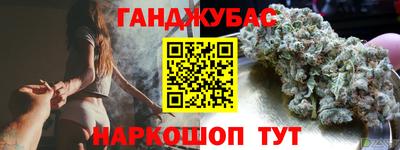 трава Кимры