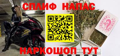 трава Кинель