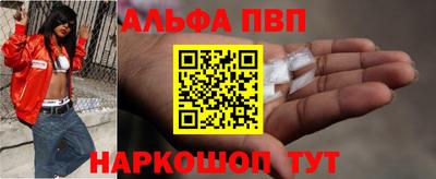 2c-b Коммунар