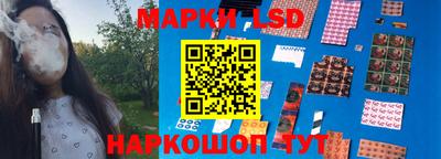 трава Кимры
