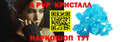 трава Кинель