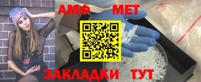 трава Кимры