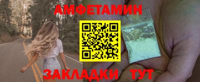 трава Кимры