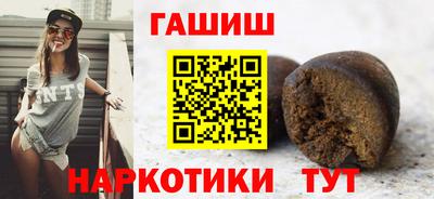 2c-b Коммунар