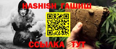 2c-b Коммунар