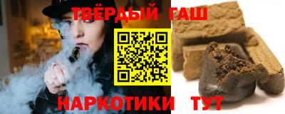 2c-b Коммунар