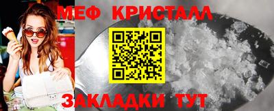 стаф Кингисепп